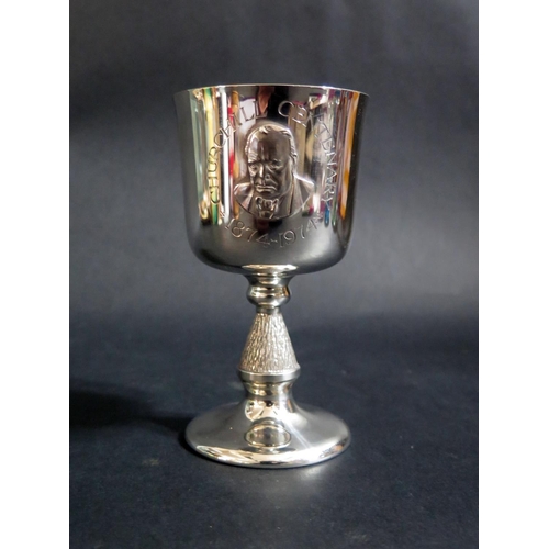 743 - An Elizabeth II Commemorative Silver Goblet celebrating the 1974 Churchill centenary, Birmingham 197... 