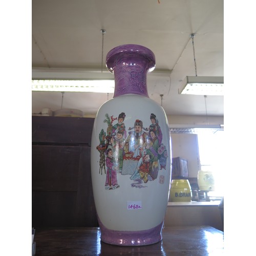 1468A - A Large Copper Lustre Vase with transfer decorated Chinese scenes, 61cm