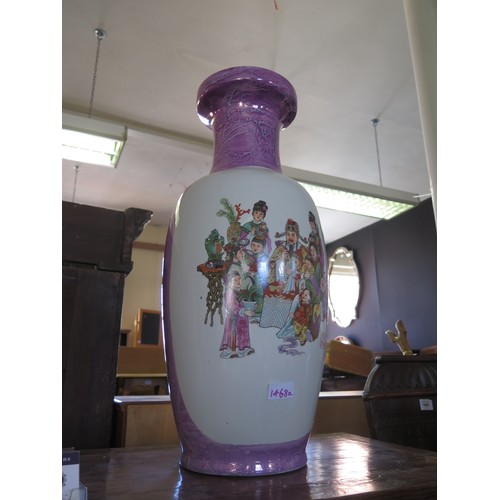 1468A - A Large Copper Lustre Vase with transfer decorated Chinese scenes, 61cm