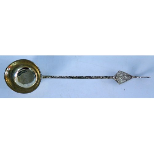 656a - A burmese White Metal Ladle