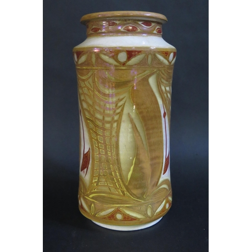 138C - A Pottery Lustre Vase, 27cm