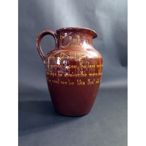 383 - A Large West Country Longpark Pottery Jug decorated with an owl, signed and dated 1927, 27cm