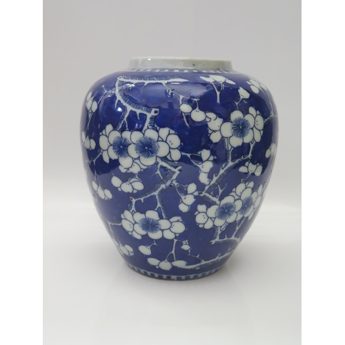 616 - A Chinese Blue and White Ginger Jar, four character mark to base, 19cm high