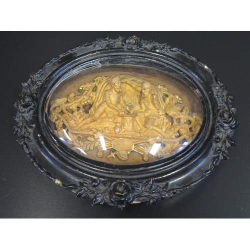 770 - A 19th century French Relief Gilt Plaque in a papier mache frame, 27x23cm