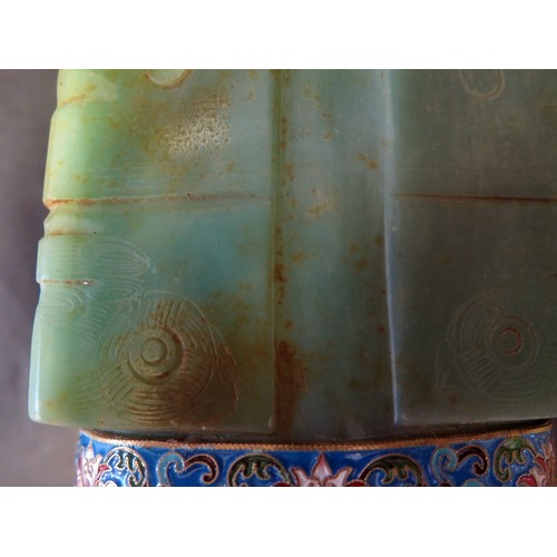 616A - A Large Chinese Carved Jadeite and Cloisonné Enamel Vase, 29.5cm, marked