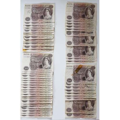 185 - 53 Old £10 Series C Notes, issued 21 February 1964 - 31 May 1979 (21 circulated and some with folds,... 