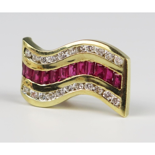 303A - A Baguette Cut Ruby and Diamond Pendant in an unmarked gold setting, 24.5 x 15 mm, 7g

Sold on behal... 