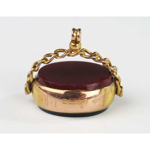 315 - A 9ct Gold, Bloodstone and Agate Swivel Fob, Chester 1926, 29(h) x 28(w) cm, 10.9g