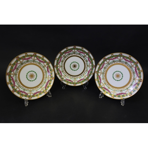 373 - A Set of Three 19th Century Vienna Porcelain 9.5