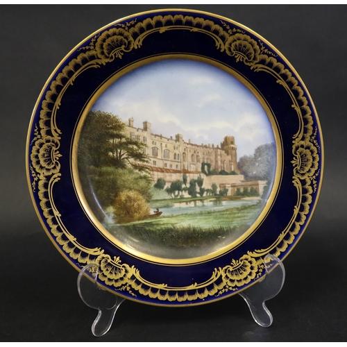 374 - A French Sevres Porcelain 9.5