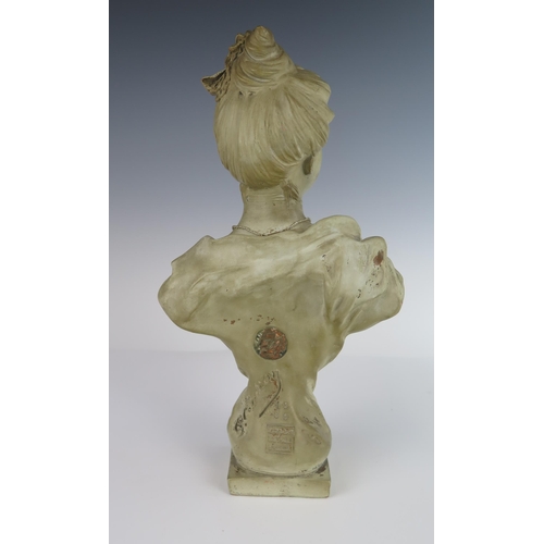 405 - Georges Charles Coudray, 'MUSETTE', a terracotta sculpture, impressed marks, 33 cm. Also with a seed... 