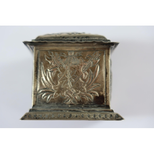 95 - An Augsburg Silver Casket with hinged cover and embossed with the masks of various  popes including ... 