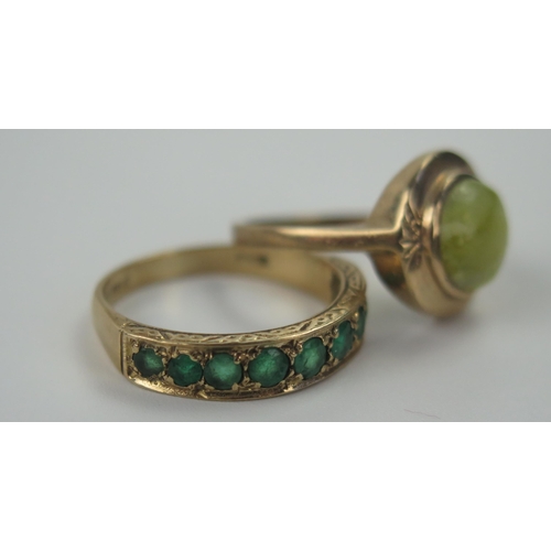 101 - 9ct Gold and Emerald Half Eternity Ring (size N, 2.5g) and one other 9ct gold ring (size K, 2.7g)