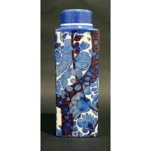 1174 - Royal Copenhagen Faience 780/3259 Vase, 22.5cm