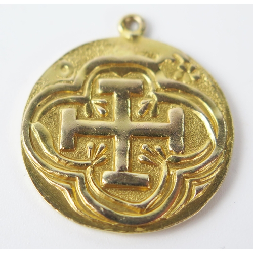 147f - 9ct Gold 'Coin' Charm, 5.7g