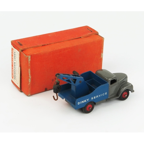 2110 - A Dinky Toys 25x Commer Breakdown Lorry with dark grey cab and chassis, violet blue back, red hubs, ... 