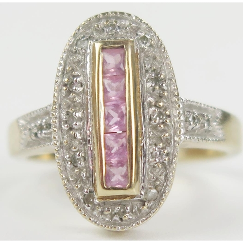 26 - 9ct Gold, Pink Sapphire and Diamond Dress Ring, 17x10mm head, size I.5, 3.3g