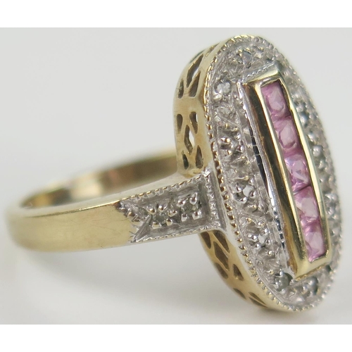 26 - 9ct Gold, Pink Sapphire and Diamond Dress Ring, 17x10mm head, size I.5, 3.3g