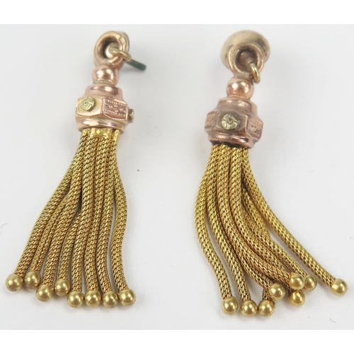37 - Pair of High Carat Gold Two Tone Tassel Earrings, 40mm drop, 4.8g. Pins need lengthening