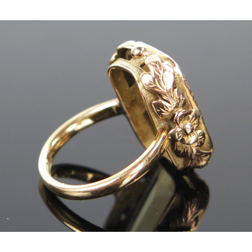 102 - 18ct Gold and Citrine Dress Ring with foliate decorated setting, c. 17x13mm stone, Birmingham 1929, ... 