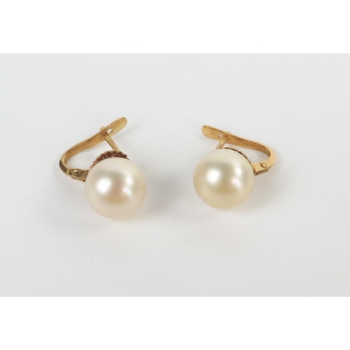 239 - Pair of 18ct Gold Mounted Pearl Earrings, 10mm diam., 4.5g