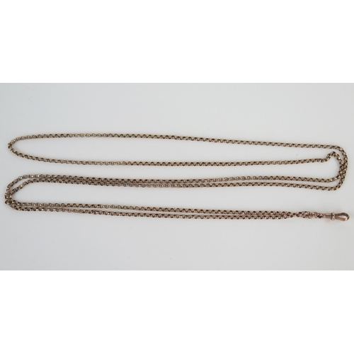 7 - Antique 9ct Gold Guard Chain, the links with six point star decoration, spring loaded clip stamped 9... 