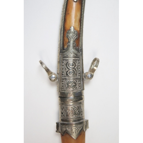 156 - Moroccan Koummya Knife with white metal and bone mounts, 26cm long including sheath