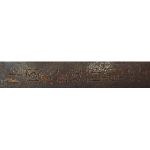 178 - Japanese Samurai Katana Sword, blade c. 69 and overall 93cm, signed tang, iron and gilt dragon tsuba... 