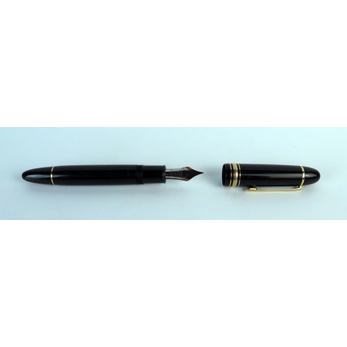 196 - Mont Blanc Meisterstück 4810 Model Fountain Pen (Beatall & Co., Ltd. to lid)