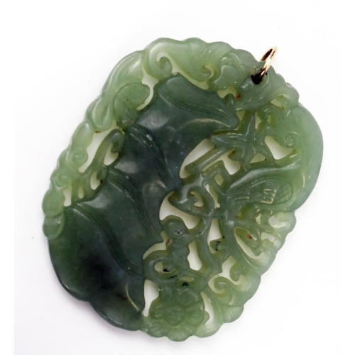 2 - Chinese Carved Jadeite Pendant with pierced foliate decoration, 57.5x45mm, 25.5g