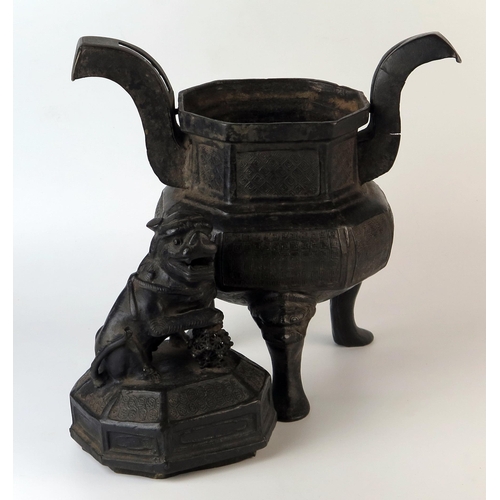 231 - Archaistic Style Chinese Bronze Tripod Censer, of typical form, marks to base, possibly Ming Dynasty... 