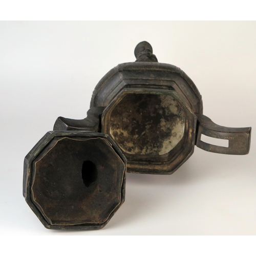 231 - Archaistic Style Chinese Bronze Tripod Censer, of typical form, marks to base, possibly Ming Dynasty... 