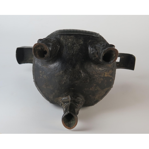 231 - Archaistic Style Chinese Bronze Tripod Censer, of typical form, marks to base, possibly Ming Dynasty... 