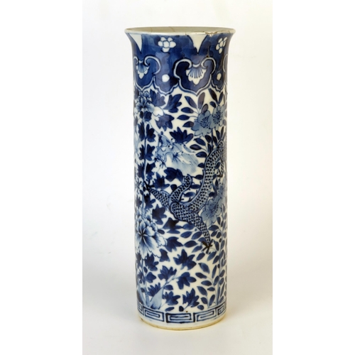 234 - Chinese Under Glazed Blue and White Sleeve Vase, with dragon decoration, early 20th Century, four ch... 