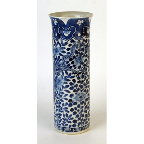 234 - Chinese Under Glazed Blue and White Sleeve Vase, with dragon decoration, early 20th Century, four ch... 