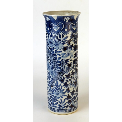 234 - Chinese Under Glazed Blue and White Sleeve Vase, with dragon decoration, early 20th Century, four ch... 