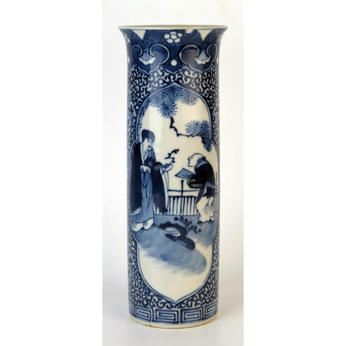 235 - Chinese Blue and White Sleeve Vase, oval panel depicting a scholar and monk in discussion, four char... 