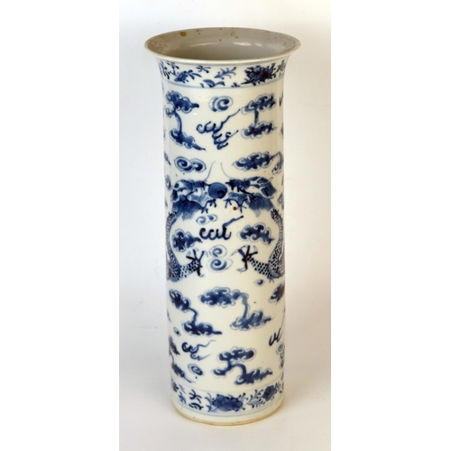 236 - Chinese Blue and White Sleeve Vase, decorated with two dragons chasing a flying pearl amongst clouds... 