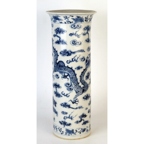 236 - Chinese Blue and White Sleeve Vase, decorated with two dragons chasing a flying pearl amongst clouds... 