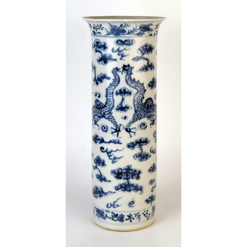 236 - Chinese Blue and White Sleeve Vase, decorated with two dragons chasing a flying pearl amongst clouds... 