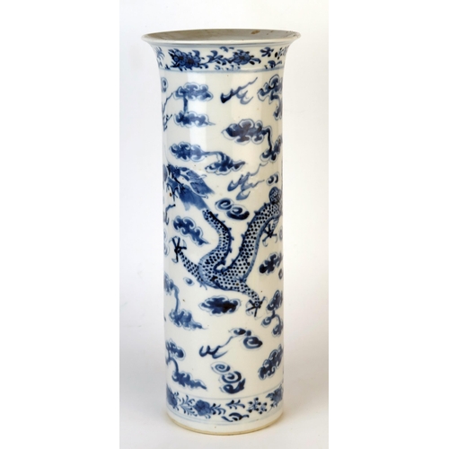 236 - Chinese Blue and White Sleeve Vase, decorated with two dragons chasing a flying pearl amongst clouds... 