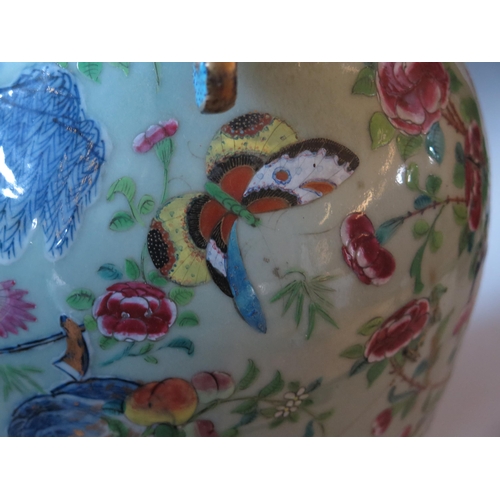 244 - Large Chinese Famille Rose Vase, the central decoration depicts figures collecting butterflies and i... 