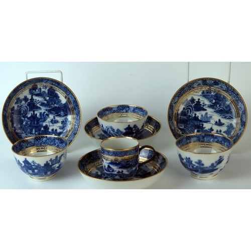 248 - Three Late 18th Century Chinese Export Tea Bowls and Saucer Dishes, together with a coffee cup with ... 