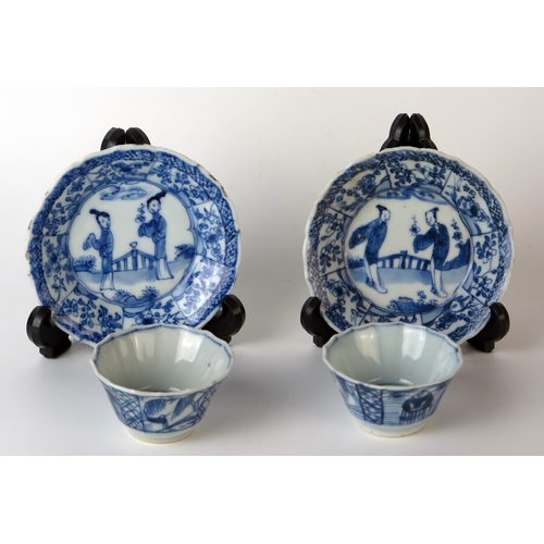 250 - Pair of Chinese Export Blue and White Tea Bowls and Saucers of canted form, decorated with Long Liza... 