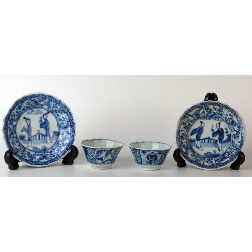 250 - Pair of Chinese Export Blue and White Tea Bowls and Saucers of canted form, decorated with Long Liza... 