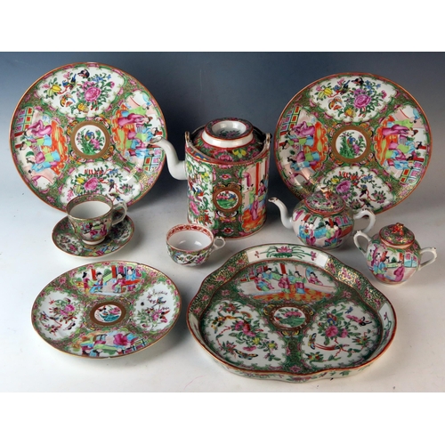 251 - Chinese Canton Ware Famille Rose Part Tea Set, comprising of a hot water kettle, teapot, two handle ... 