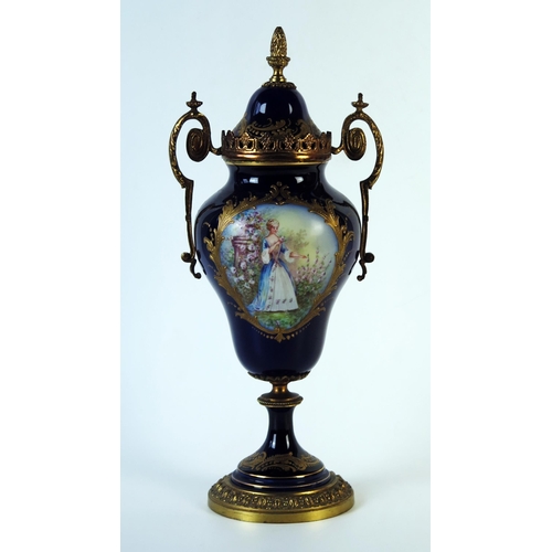 285 - A 20th Century Serves Style Case and Cover with gilt metal mounts, pseudo marks, 32cm high.