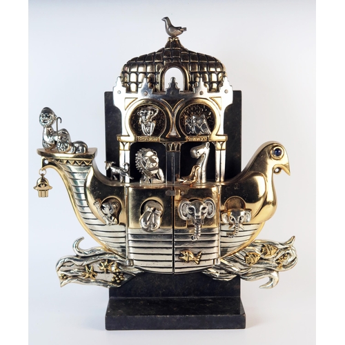 338 - Frank Meisler (Israeli 1929-2018), Noah's Ark sculpture in gilt and silver plate with granite back, ... 