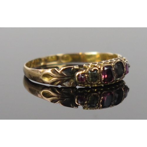 973 - A Victorian 15ct Gold Regards Ring, size M.5, 1.5g, Birmingham 1868