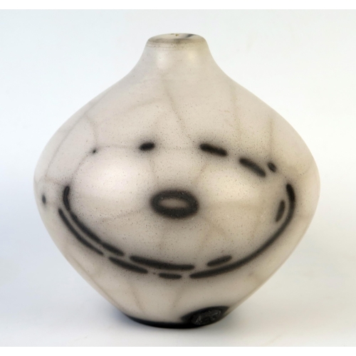 1228 - Tim Andrews (b.1960), Studio Pottery, a narrow neck globular vase, Raku, 15cm high.